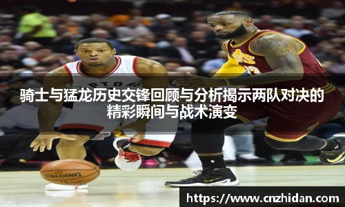 必威西汉姆官网