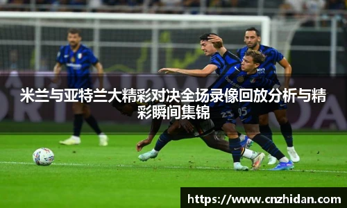 必威西汉姆官网