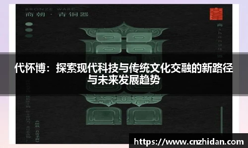betway必威西汉姆联官网