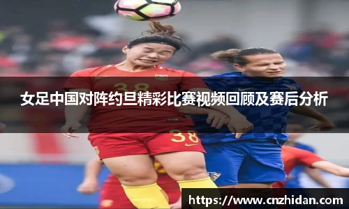 必威西汉姆官网